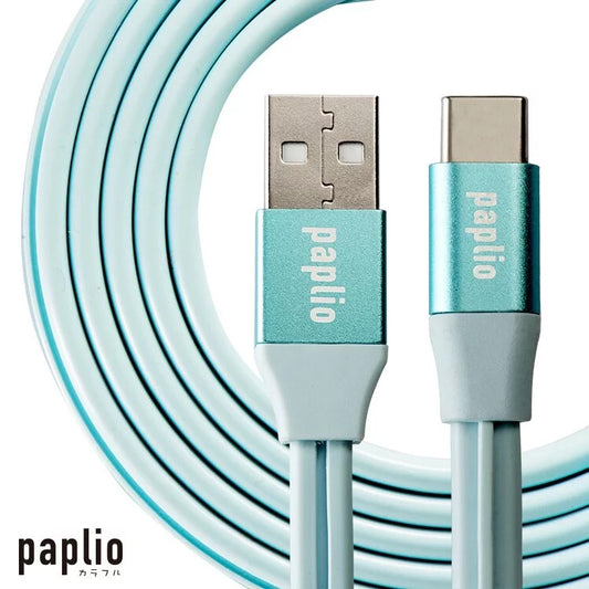 Folding Cable | Amazing charging cable, certified by Apple, easy to store, strong, break-proof and non-tangled